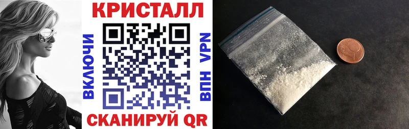 АМФЕТАМИН Premium blacksprut ССЫЛКА Канаш