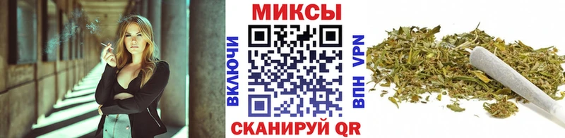 Бутират буратино  купить наркотик  Канаш 