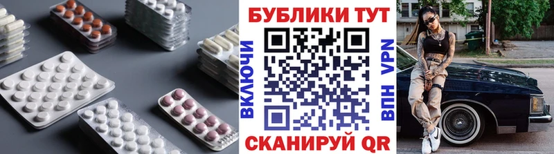 Ecstasy бентли  где купить   Канаш 