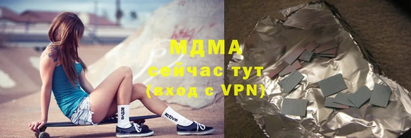 метадон Алзамай