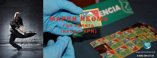 метадон Алзамай
