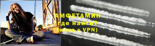 метадон Алзамай