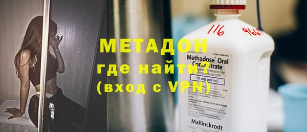 метадон Алзамай