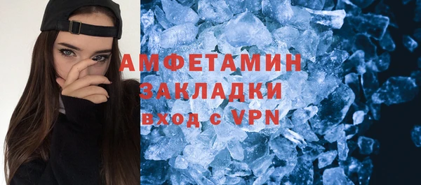 метадон Алзамай